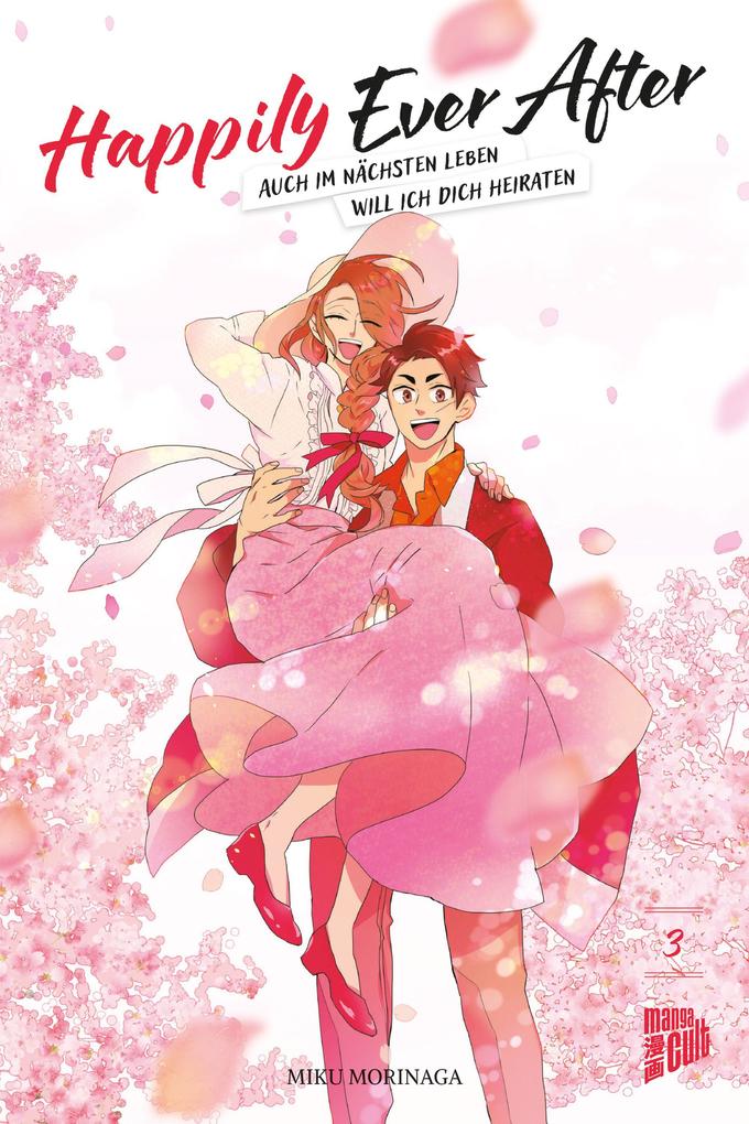 Happily Ever After - Auch im nächsten Leben will ich dich heiraten 03