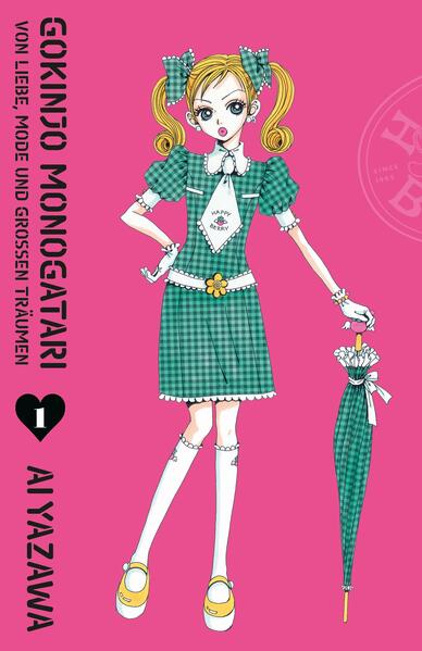 Gokinjo Monogatari - Von Liebe Mode und großen Träumen 01