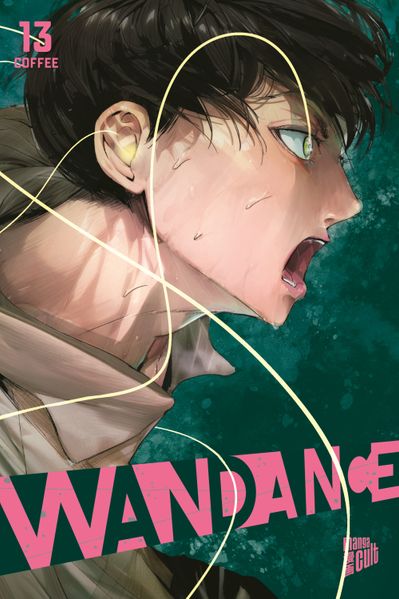 Wandance 13