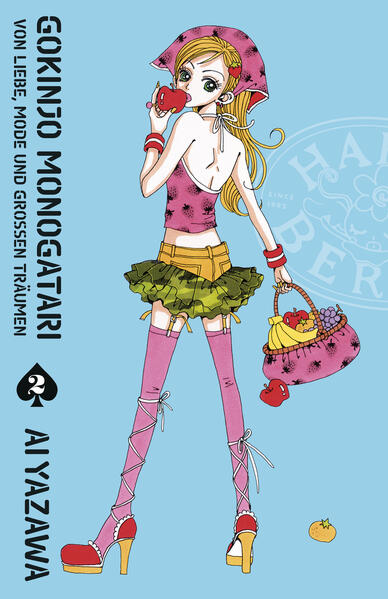 Gokinjo Monogatari - Von Liebe Mode und großen Träumen 02