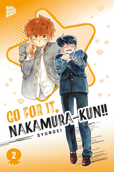 Go For It Nakamura-kun!! 2