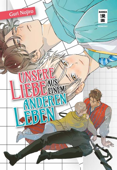 Unsere Liebe aus einem anderen Leben