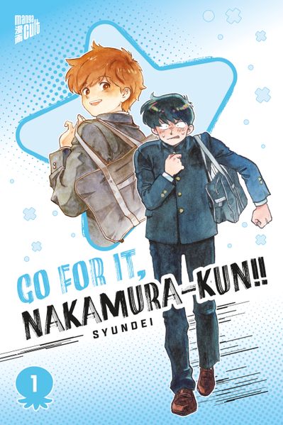 Go For It Nakamura-kun!! 1