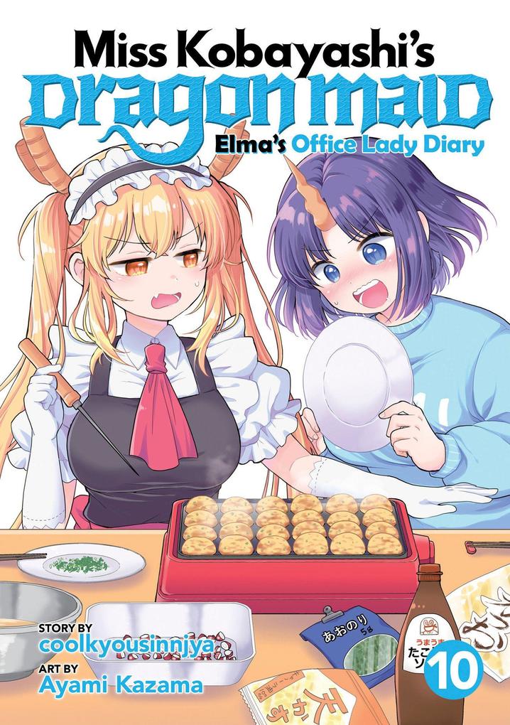 Miss Kobayashi's Dragon Maid