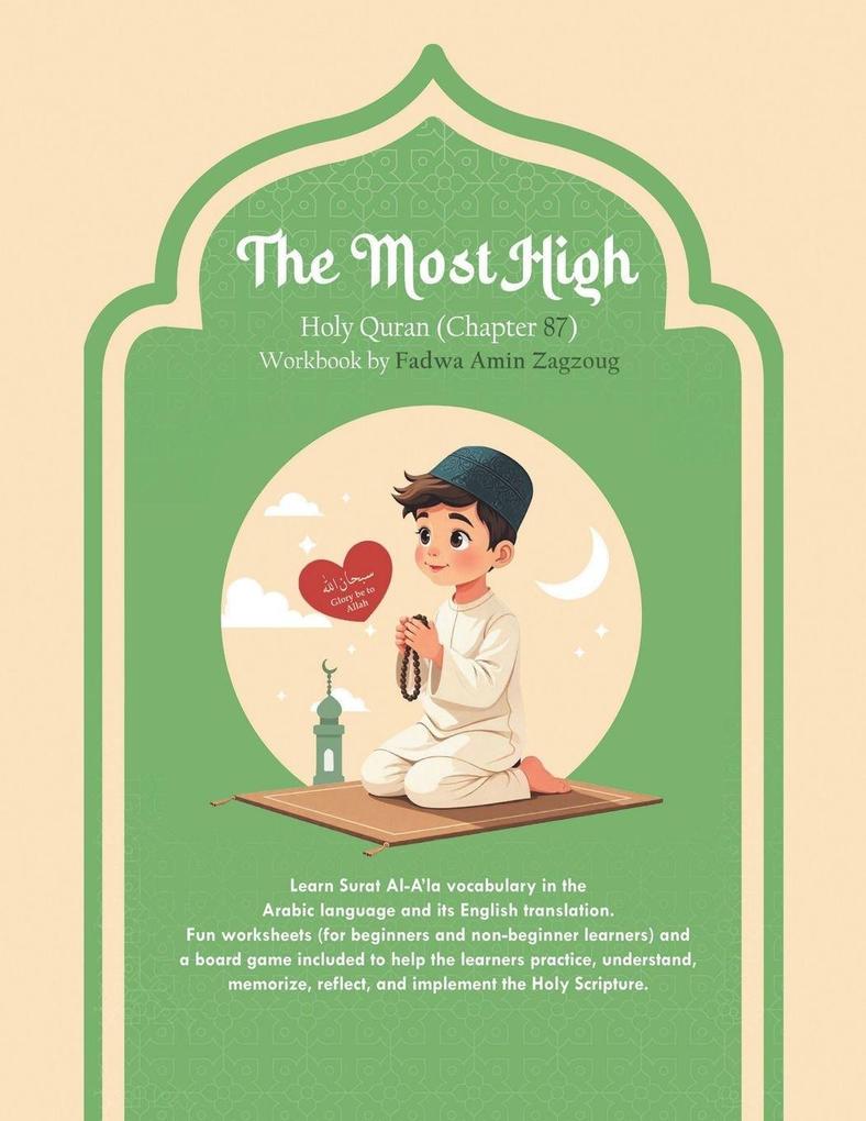 The Most High Holy Quran Chapter (87) Workbook