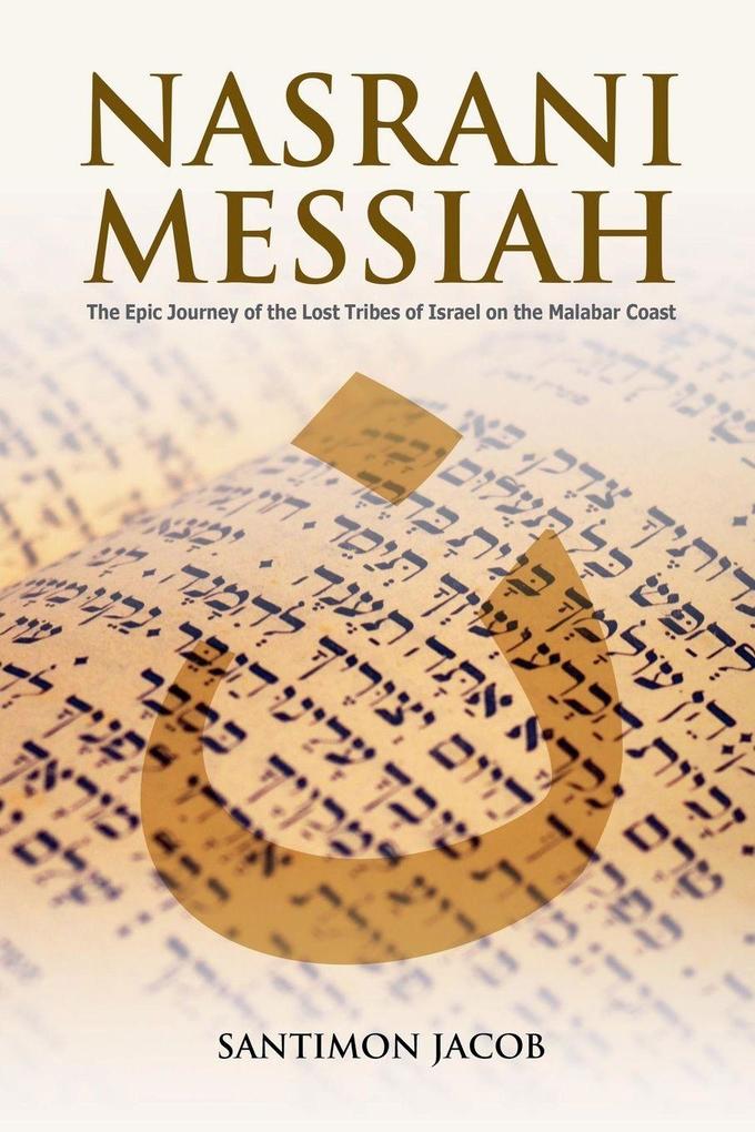 Nasrani Messiah