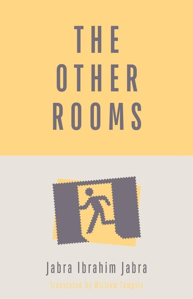 The Other Rooms
