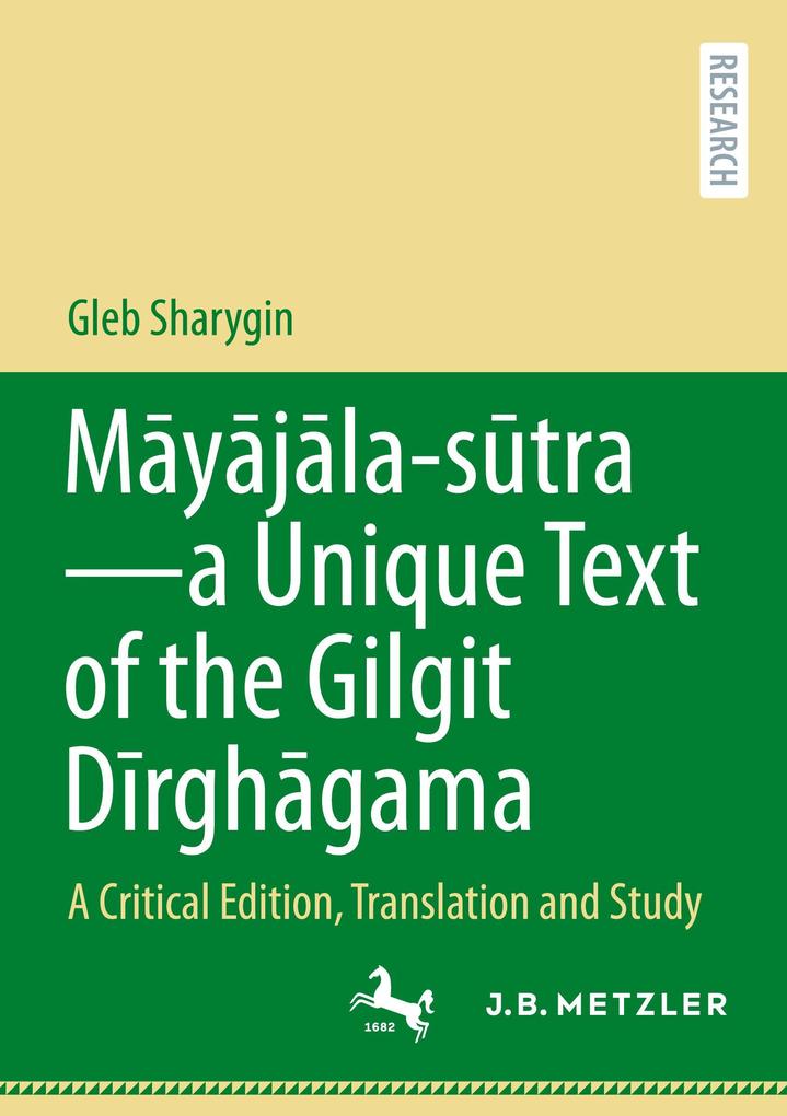 Myjla - stra-a Unique Text of the Gilgit Drghgama