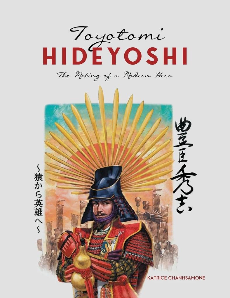 Toyotomi Hideyoshi