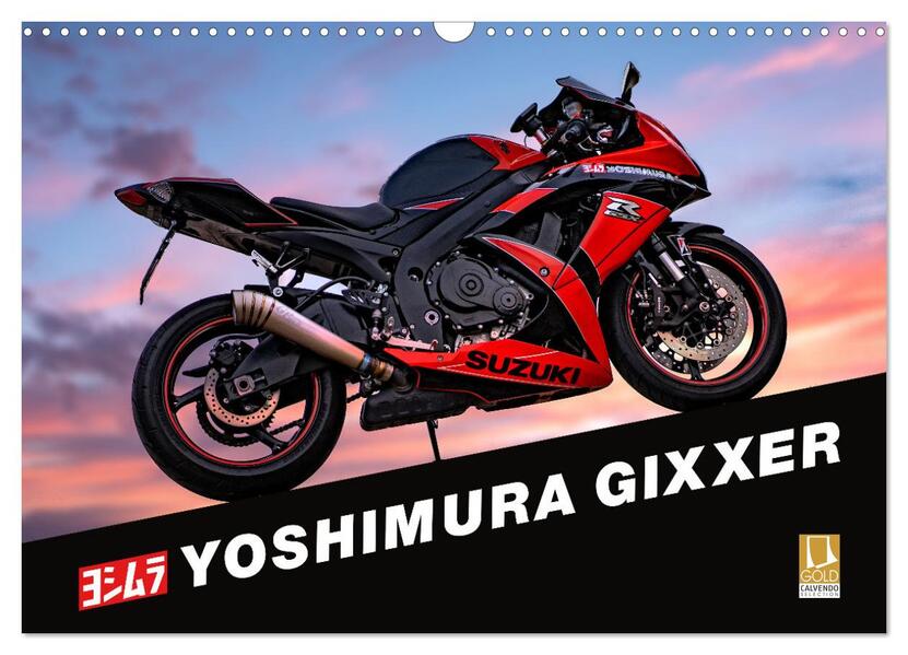 Yoshimura Gixxer Limited Edition (Wandkalender 2026 DIN A3 quer) CALVENDO Monatskalender