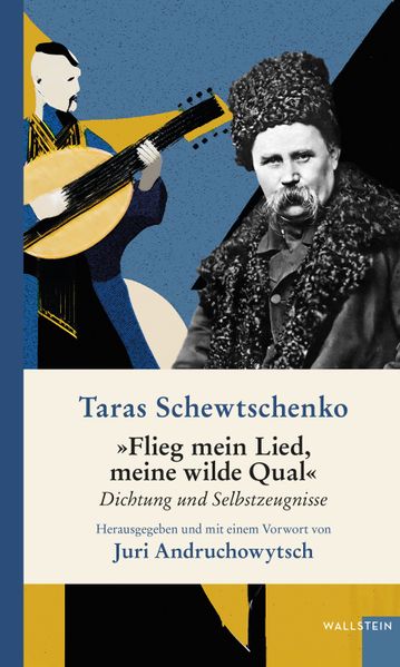 'Flieg mein Lied meine wilde Qual'