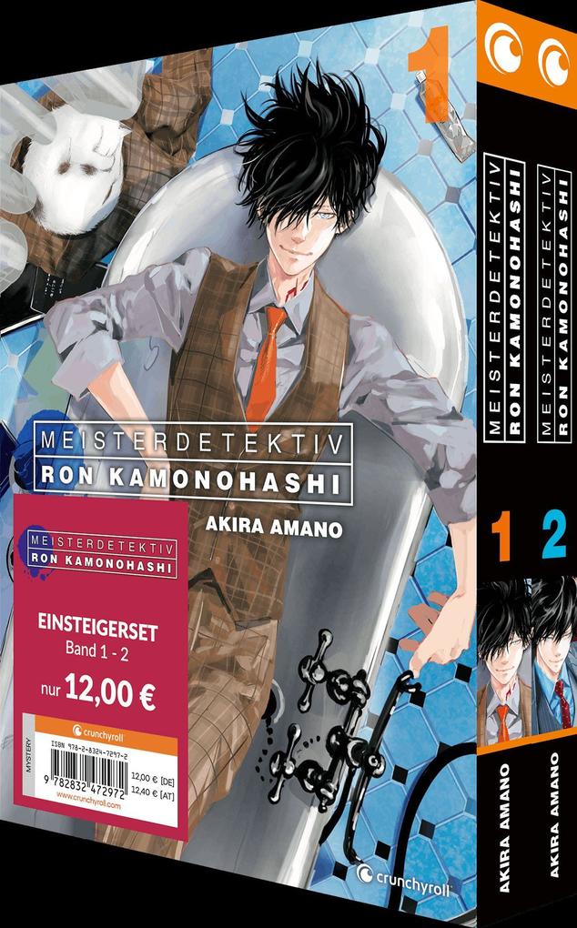 Meisterdetektiv Ron Kamonohashi - Einsteigerset