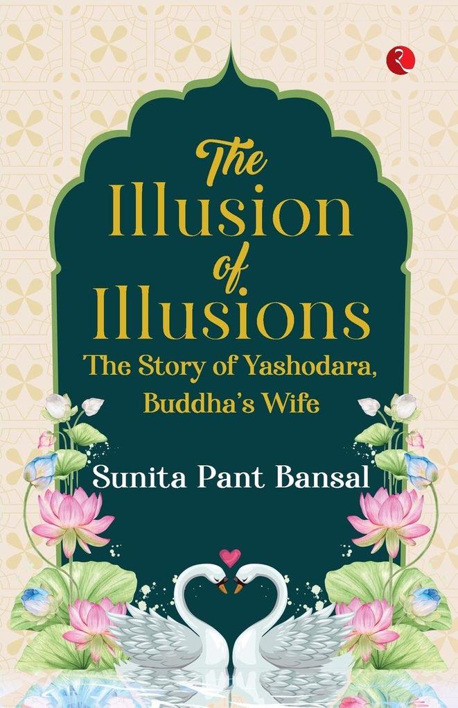 The Illusion of Illusions