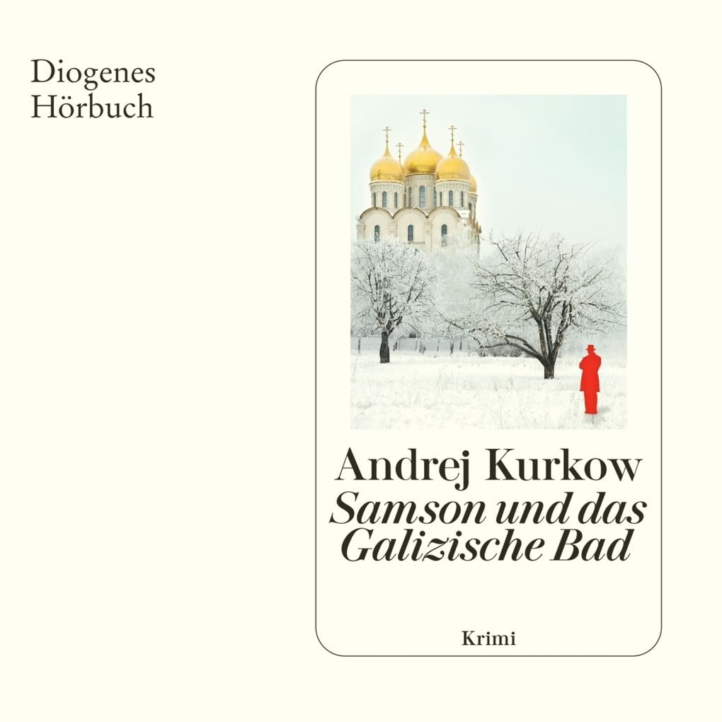 Samson und das Galizische Bad