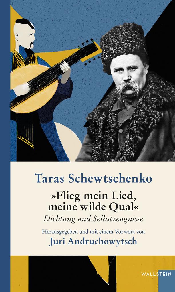 »Flieg mein Lied meine wilde Qual«