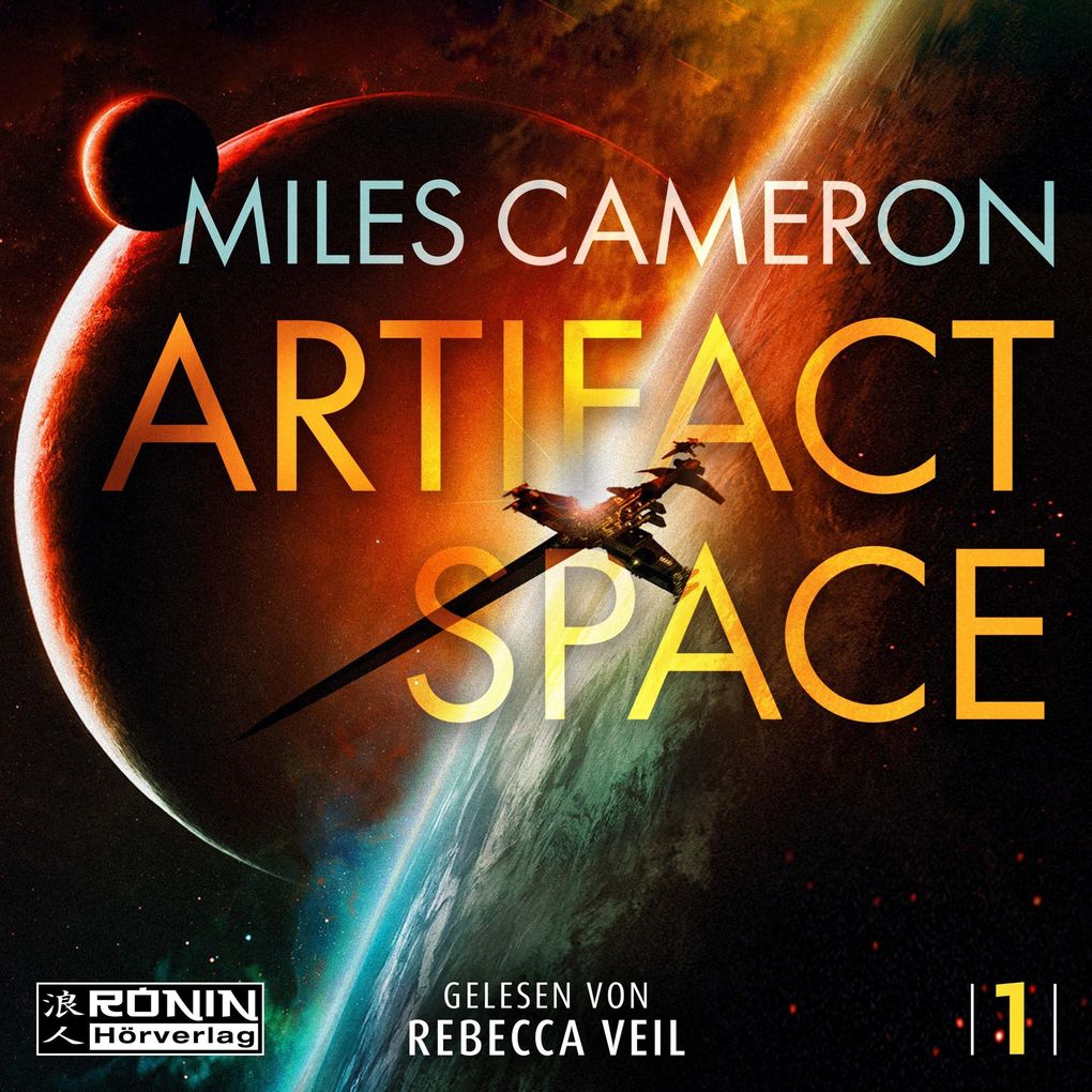 Artifact Space