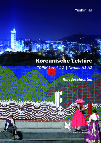 Koreanische Lektüre Band 1