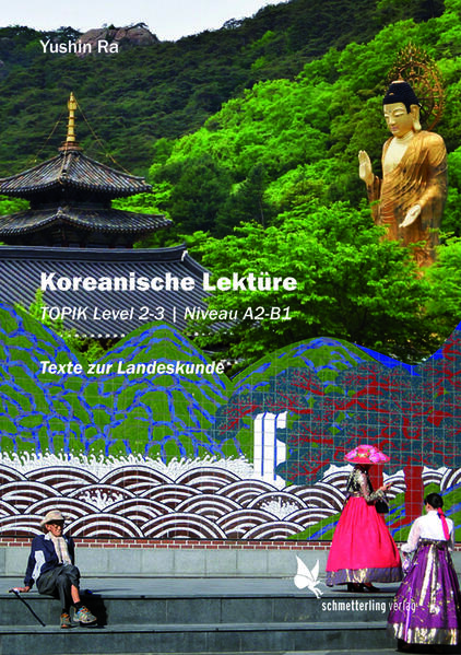 Koreanische Lektüre Band 2