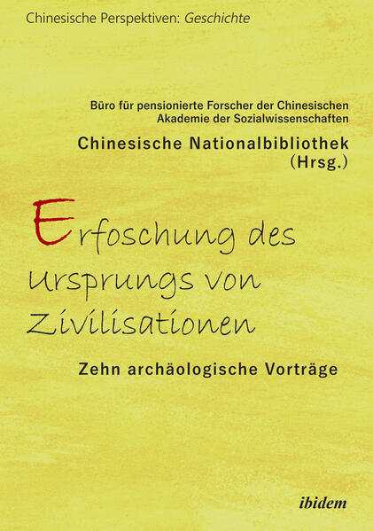 Erforschung des Ursprungs von Zivilisationen