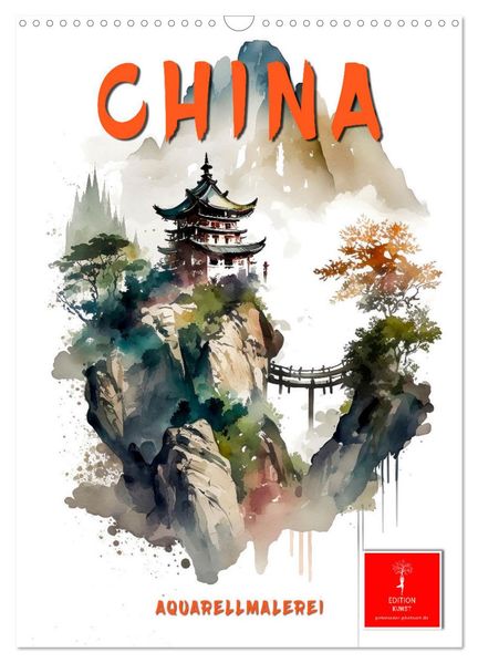 China - Aquarellmalerei (Wandkalender 2026 DIN A3 hoch) CALVENDO Monatskalender