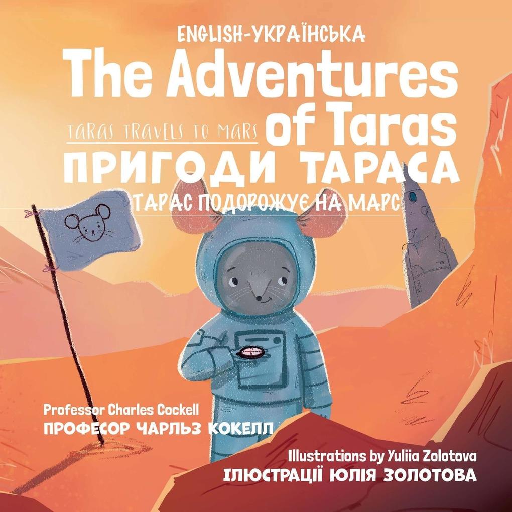 The Adventures of Taras