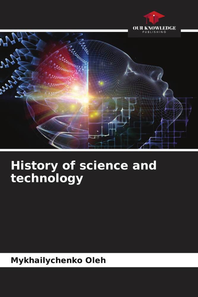 History of science and technology