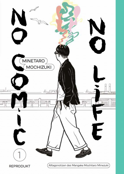 No Comic no Life 1