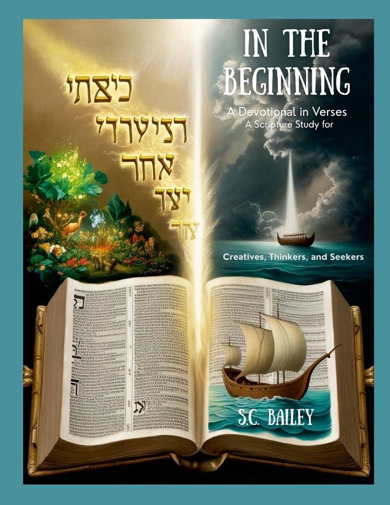 In The Beginning