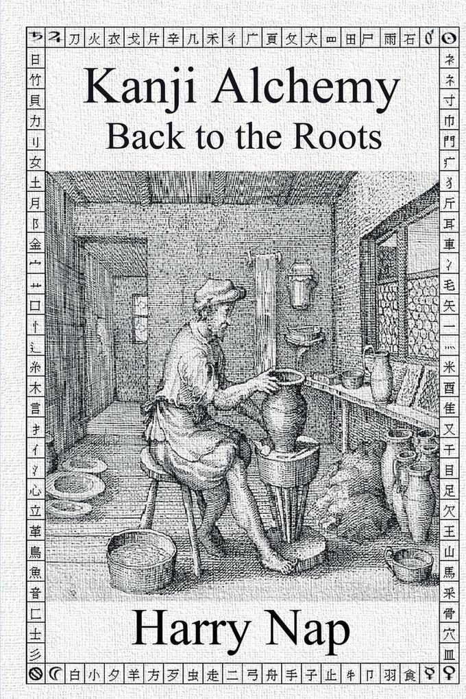 Kanji Alchemy Back to the Roots