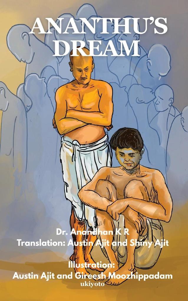 Ananthu's Dream