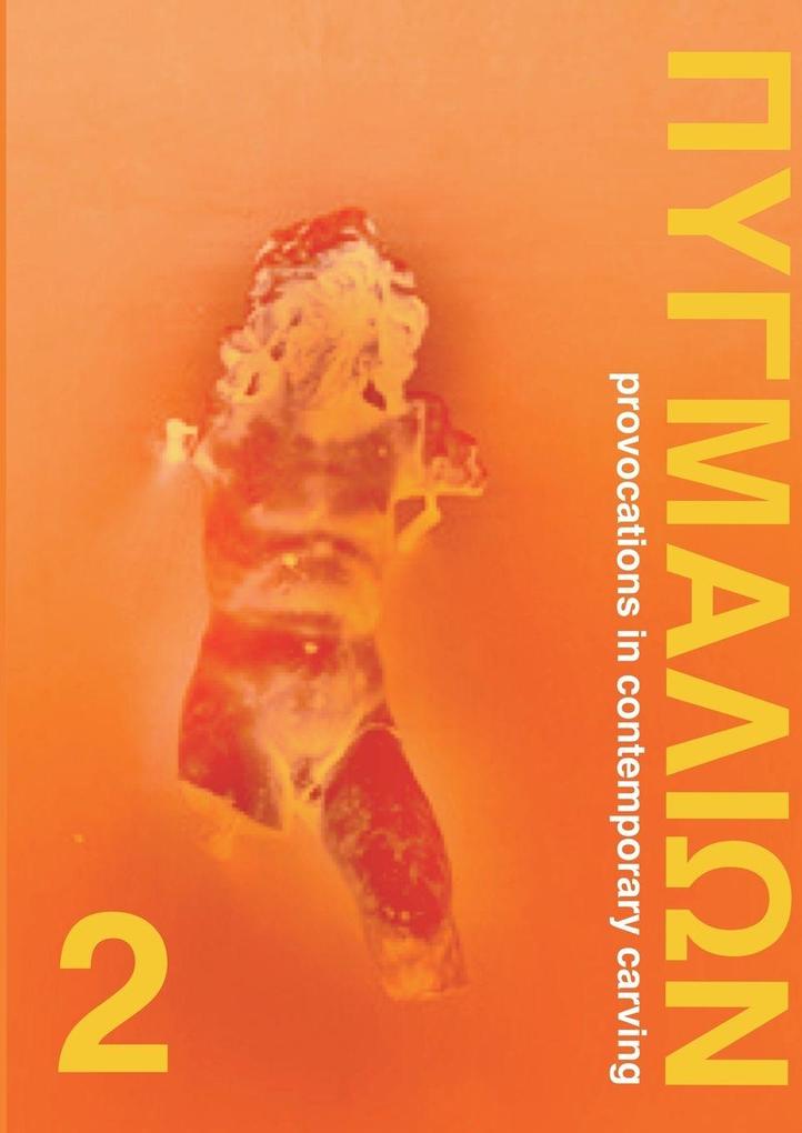 Pygmalion 2