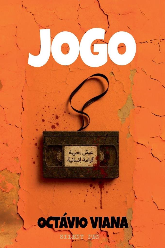 Jogo