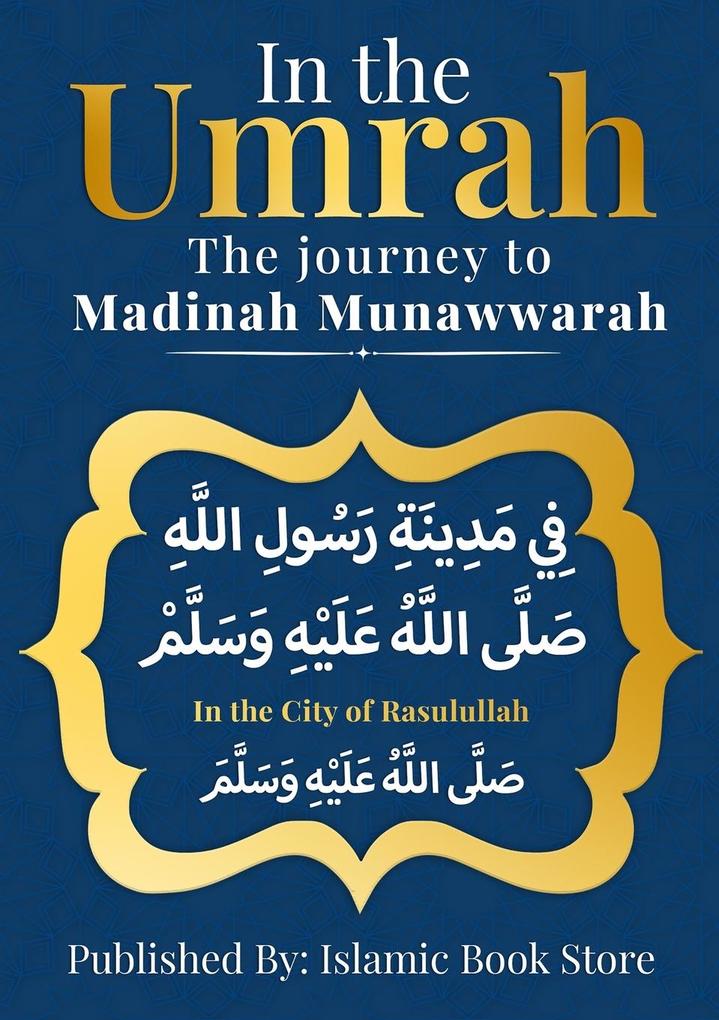 In the UMRAH