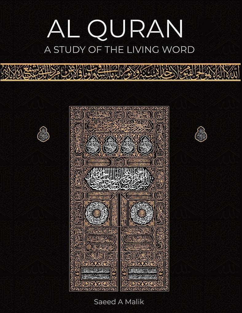 Al Quran