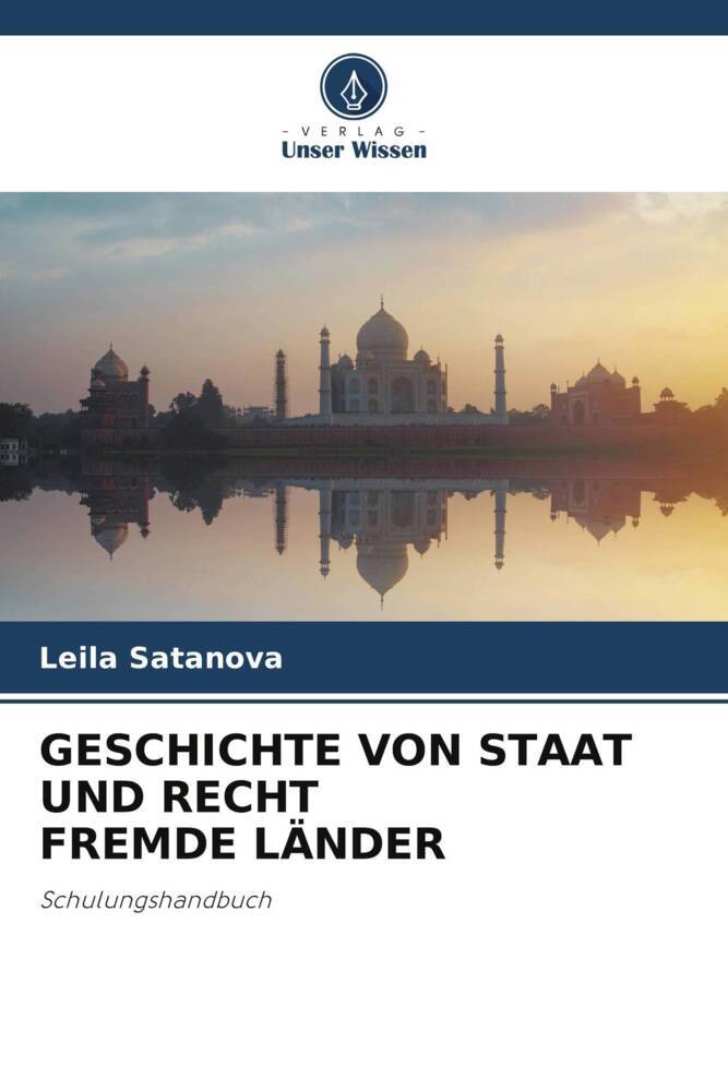 GESCHICHTE VON STAAT UND RECHT FREMDE LÄNDER