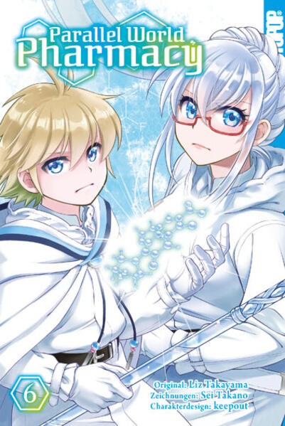 Parallel World Pharmacy 06