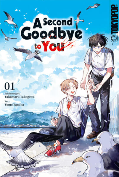 Tokyopop Gmbh A Second Goodbye To You 01 - Bild 4
