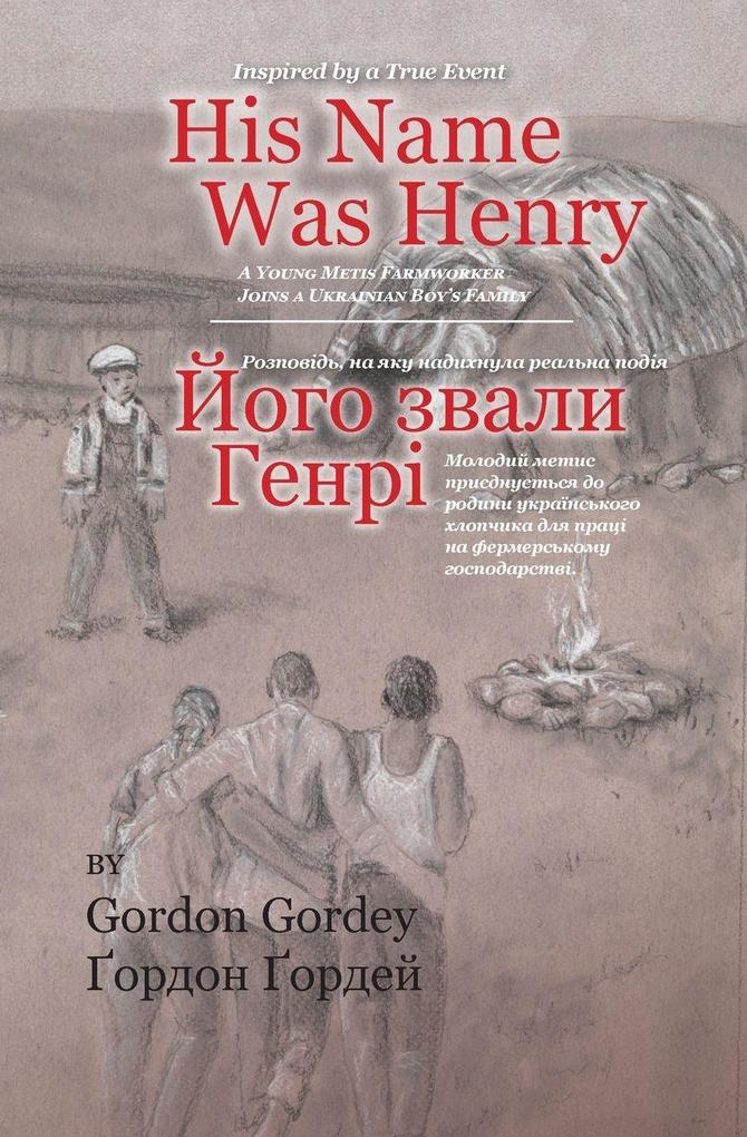 His Name Was Henry
