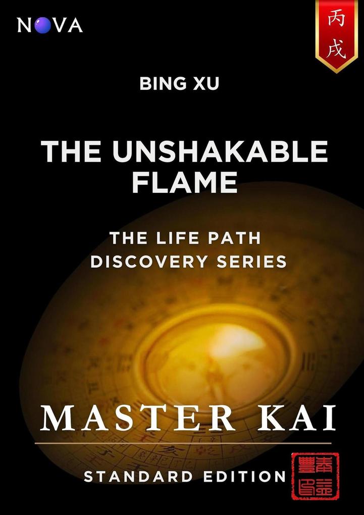 Bing Xu - The Unshakable Flame