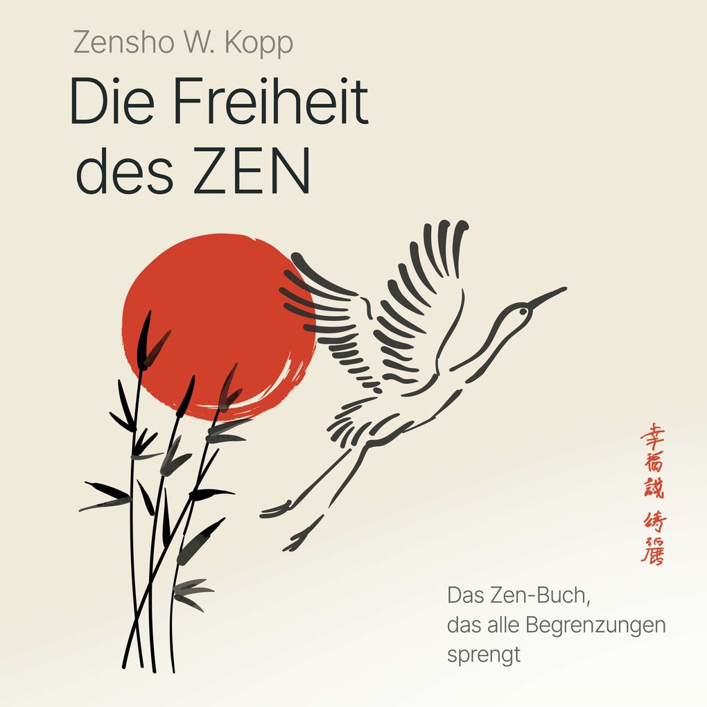 Die Freiheit des ZEN