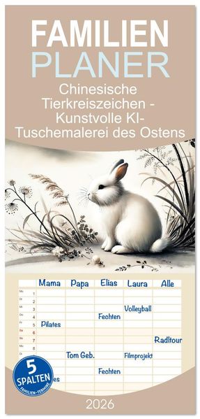 Familienplaner 2026 - Chinesische Tierkreiszeichen - Kunstvolle KI-Tuschemalerei des Ostens mit 5 Spalten (Wandkalender 21 x 45 cm) CALVENDO
