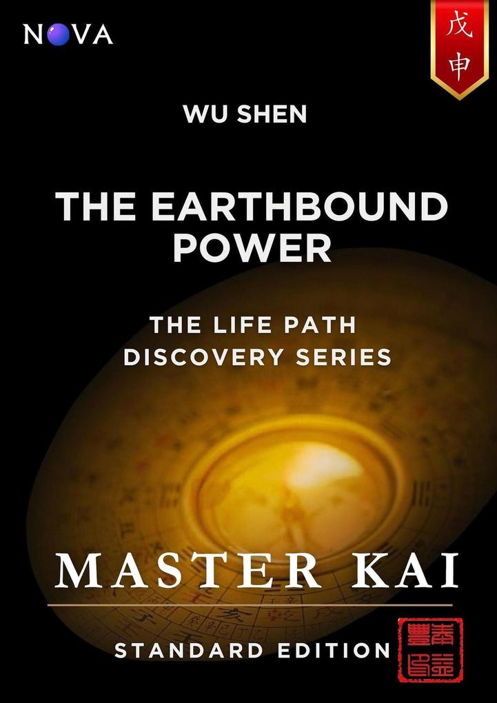 Wu Shen - The Earthbound Power