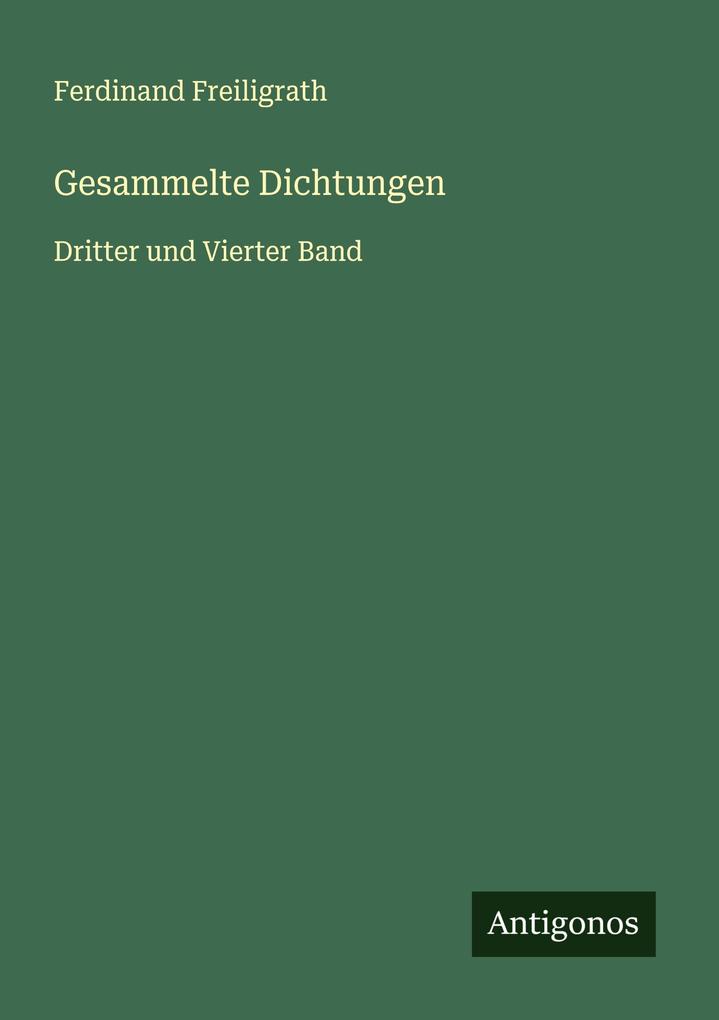 Gesammelte Dichtungen