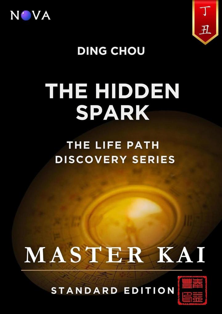 Ding Chou - The Hidden Spark
