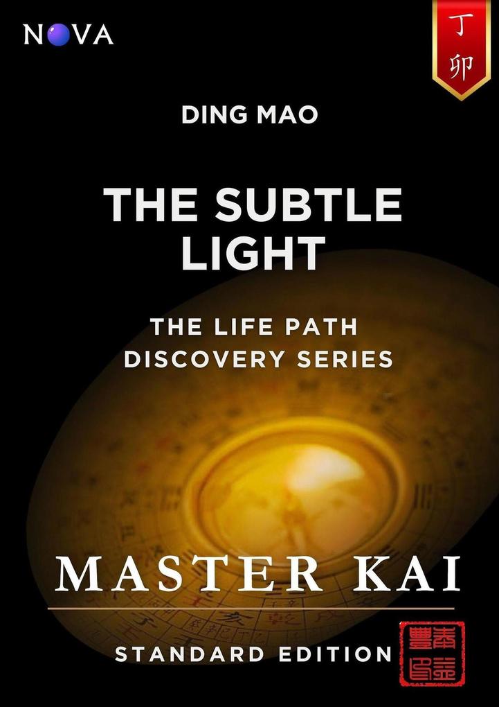 Ding Mao - The Subtle Light