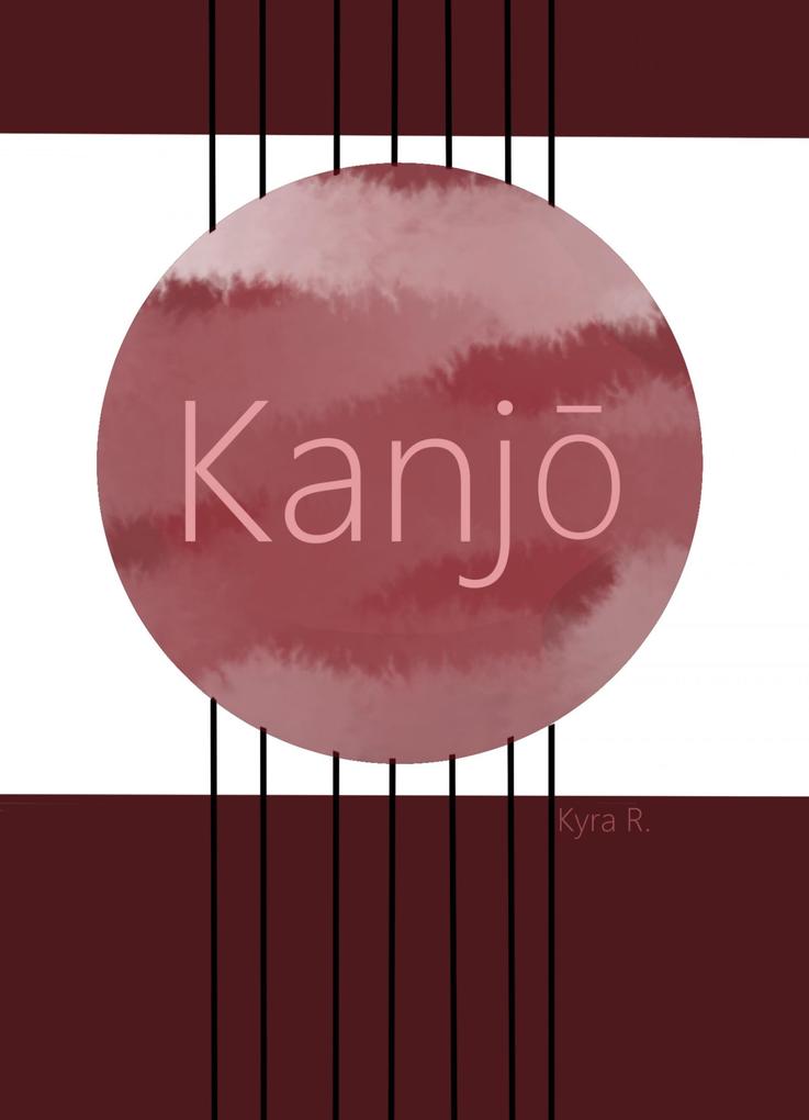 Kanjo