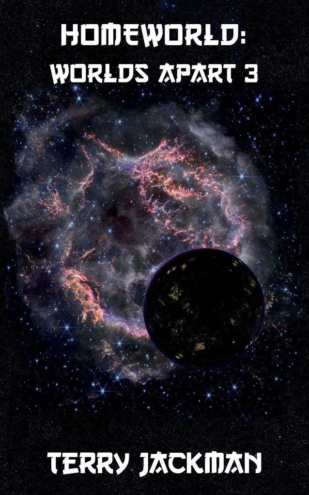 Homeworld