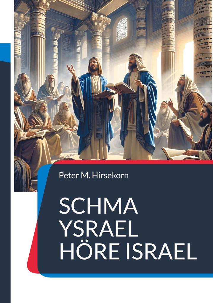 Schma Ysrael Höre Israel