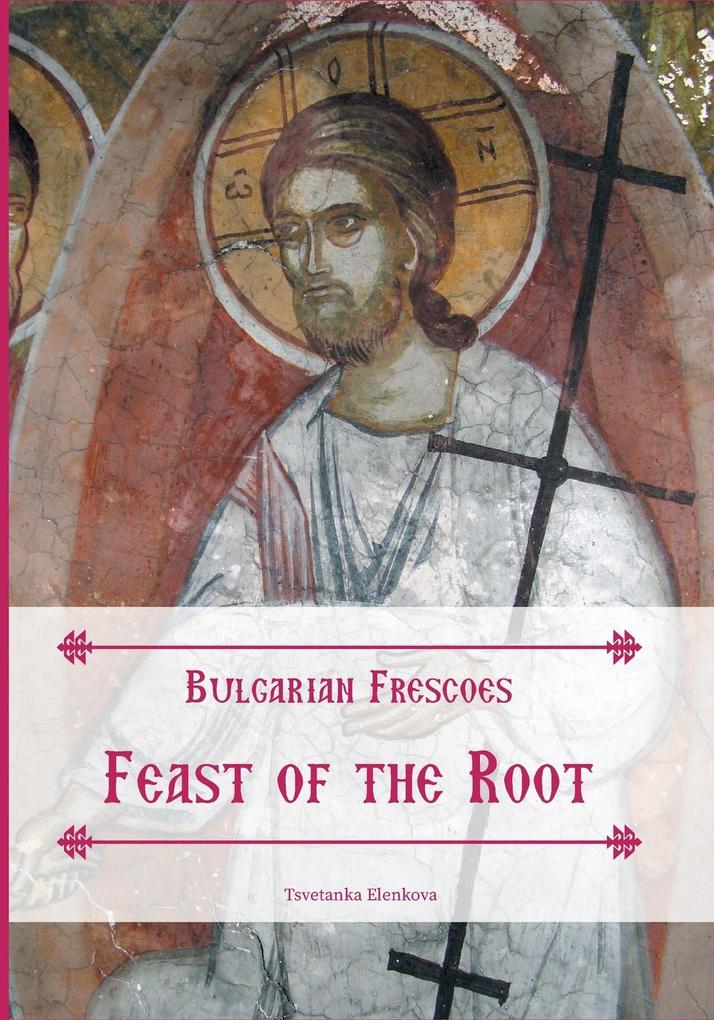 Bulgarian Frescoes