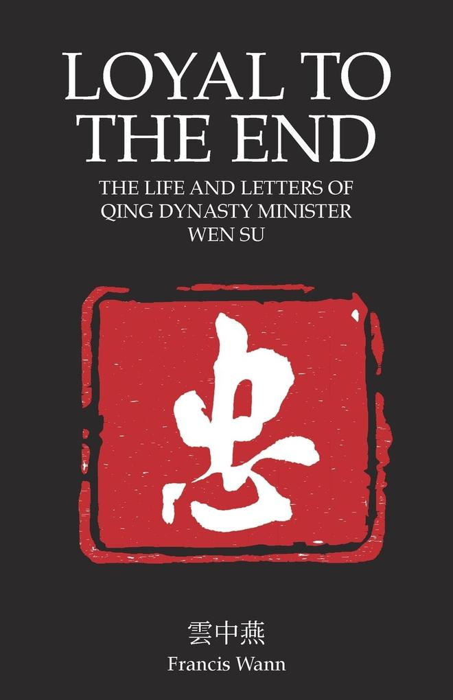 Loyal To The End
